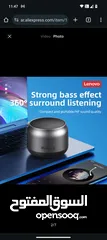  2 lenovo portable speaker