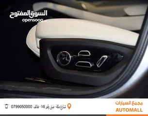  16 بي واي دي سونج L كهربائية بالكامل 2024 BYD Song L SUV EV