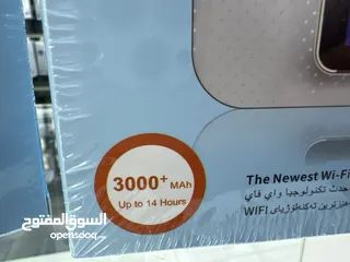  5 Mifi Mobile Router ( 4g / 5g / lte ) راوتر متنقل مفتوح على جميع الشبكات العالمية  بطارية 3000 امبير