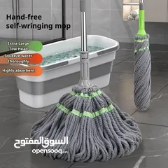  1 2024 hands free self wringing mop