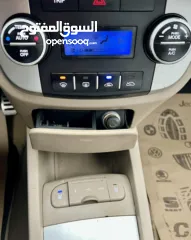  10 كيا سيراتو جولد اتمات