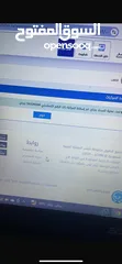  1 ‏أسقاط جميع المركبات