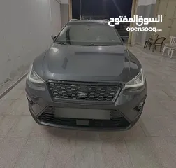  1 سيت ارونا 2020
