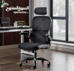  4 كرسي مكتب مع مسند رأس قابل للتعديل كرسي مميز للشركات و المكاتب
