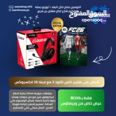  1 افخم هيدفون مع اقوى لعبه فيفا 26 فقط