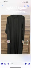  4 عبايات خليجي