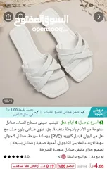  2 هيلز للبيع لون كحلي لبسة وحدة قياس 39