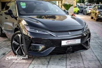  7 BYD SONG L 2024 عداد صفر كفاله البستنجي (6) سنوات او (100) كم