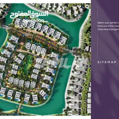  12 Dream Luxury Island Villas in AL Mouj (Jinan Island)  REF 158TB