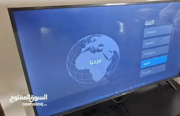  4 G-Guard 50 Inch للبيع تعمل بدون اي مشكله