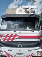  2 البي 813لبيع