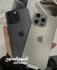  2 iPhone 15 Pro Max وفرنااك اقل سعر في السوق بضمان و ثقه