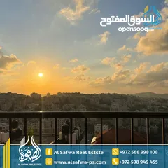  1 شقه مميزه مفروشه للايجار عين مصباح باطلالات مميزه قرب كروسان هاوس