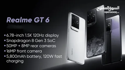  2 Realme gt6
