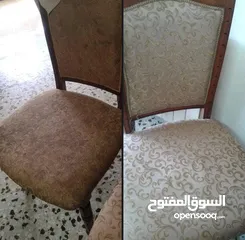  6 خدمات تنظيف المفروشات .. كنب  فرشات نوم .. سجاد .. كراسي سفرة  برادي .. دراي كلين كامل للسيارات