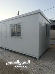  2 كرفانات فوم عده قياسات بأسعار مميزه كبير وصغير