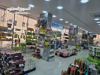  8 ديكور كامل للبيع