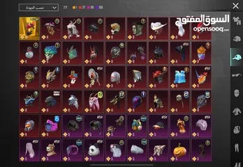  10 حساب تربل ثلجي قديم فخم فل نوادر وسكنات لفل المجموعات 70
