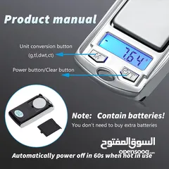  2 ميزان دقيق 0.01 - 200 g شكل ريموت سيارة مناسب للذهب والمجوهرات ووو