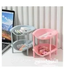  5 ادوات منزليه