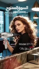  3 هل تبحثين عن شعر ناعم وجذاب كل يوم؟ نقدم لكِ