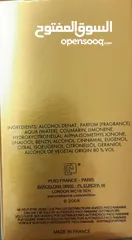  2 عطر 1 مليون باكو رباني 1 Million pacco rabanne