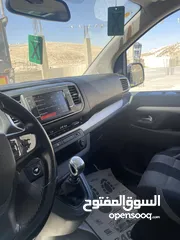  11 ستر وين فرش جلد كامل الإضافات