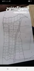  1 نمر اراضي للبيع