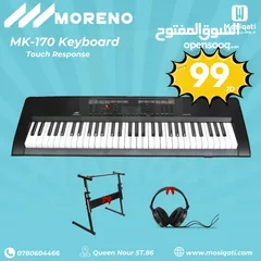  1 اورغ مورينو جديد 61 مفتاح حساس للمس مع هيدفون وستيكر وستاند Z وتوصيل مجاني Moreno MK-170 Keyboard