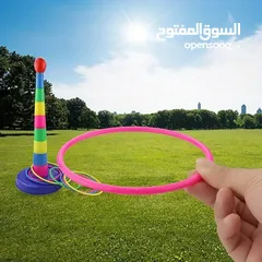  7 لعبة رمي الحلقات