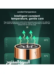  6 جهاز تصفيف الشعر الاحترافي 3 في 1.