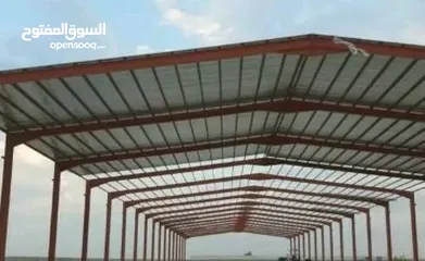  18 مظلات سواتر جلسات ترميم مقاولات عامه الشرقيه#الجبيل الجبيل الصناعية