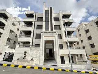  1 شقة شبه ارضي مساحة 200م وحديقة 250م مميزة للبيع بخلدا بسعر مميز تشطيبات مميزة (مشروع 111)
