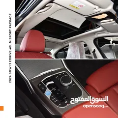  10 بي ام دبليو الفئة الثالثة I3 eDrive40L كهربائية بالكامل 2024 BMW i3 eDrive40L EV M Sport Package
