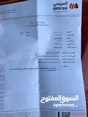  7 تويوتا كامري 2009