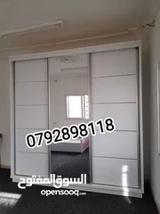  12 حرق الاسعار خزانة ملابس 6 درف طابقين خشب لاتي 18 وزان الكميه محدوده العرض حتا نفاذ الكمية