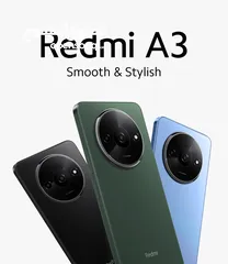  7 XIAOMI REDMI A3 ( 128GB ) / 4 RAM NEW /// شاومي ريدمي ذاكرة 128 رام 4 الجديد