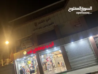  2 طابق ثاني مفتوح للايجار تجاري