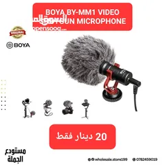  2 مايكات بويا الاحترافية الأصلية مع اكسسوارات صوتية اعلى جودة وأوفر الأسعار