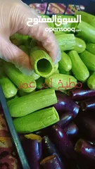  7 مطبخ ام كريم طبخات البيتيه