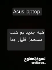  11 بلاستيشن سوبر سليم