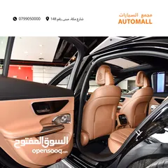  17 مرسيدس اي كلاس مايلد هايبرد نايت بكج 2024 Mercedes E200 Mild Hybrid AMG Line Night Package