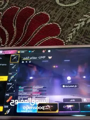  26 حساب فري فاير من 2018 ولكن ما مشحون فيه lvl56