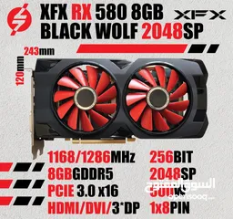  1 RX580 8gb black wolf XFX DDR5