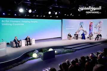  1 فرصة إستثمارية لتونسيين والأجانب مع عائد استثماري هام وإمتيازات للأجانب في تونس