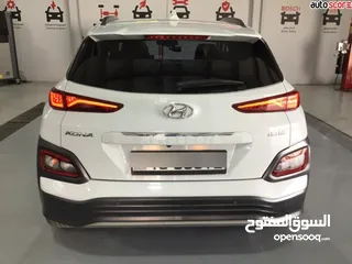  27 هونداي  كونا 2019 للبيع