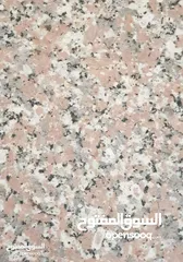  8 جرانيت ورخام مطابخ باسعار خياليه
