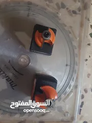  3 قطع للبيع مجموعه مع بعض