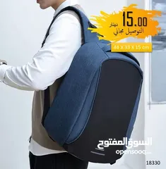  19 حقائب ظهر لابتوب