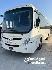  2 Transportation service, bus for rent